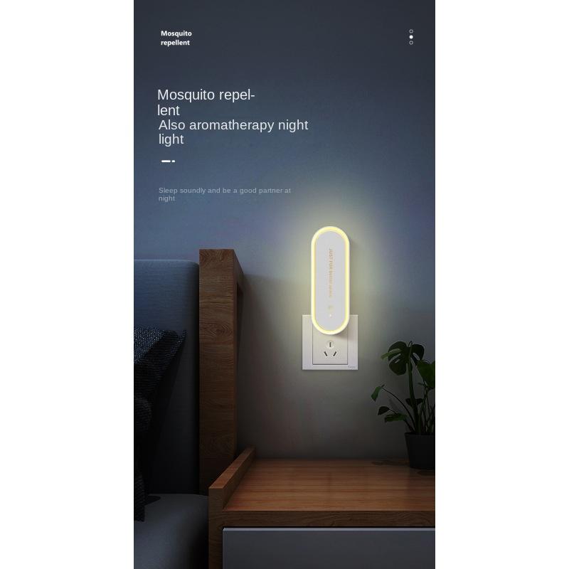 Ночник от комаров, ароматерапия, ультразвуковой репеллент от комаров, ночник, репеллент от комаров, репеллент от насекомых