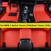 DOODRYER Custom Car Коврики для BMW 2 Active Tourer F45 GranTourer F46 2013-2024 218 220 Авто Коврики для ног Coche Аксессуары