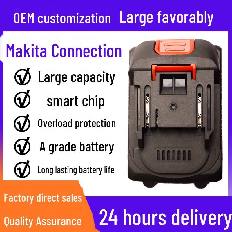 Электрические секаторы Makita 21V Lithium Battery - Садовые инструменты Электрическая пила