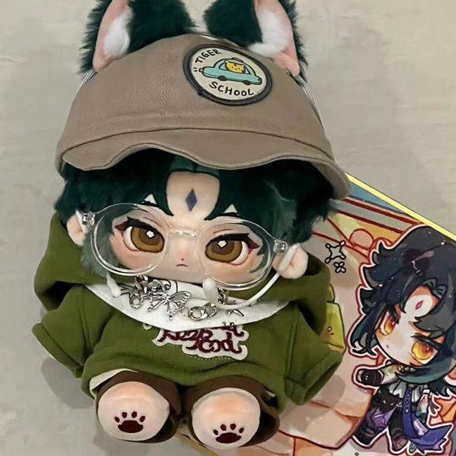 Набор одежды для плюшевой куклы 20 см - Хлопковая кукла, носимый набор одежды