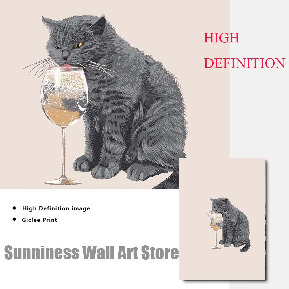 Забавный кот со вкусом шампанского, ленивое лето, холст, картина для любовника кошек, подарки, кухонная настенная художественная картина для гостиной, домашний декор, постер