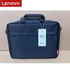 Наплечная сумка для ноутбука Lenovo B15 Pro