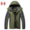 Men's Outdoor Winter Jackets: Thick, Velvet-Lined, Windproof, Waterproof, and Warm Mountaineering Jackets In Large Sizes.