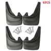4PCS Universal 12.6”x8.4“ Front Rear Car Truck Mud Flap Mudflaps Splash Guards Fender Accessories For Peugeot FIAT Citroen Ford