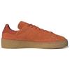 Adidas Кроссовки Stan Smith Crepe Craft Orange FZ6445