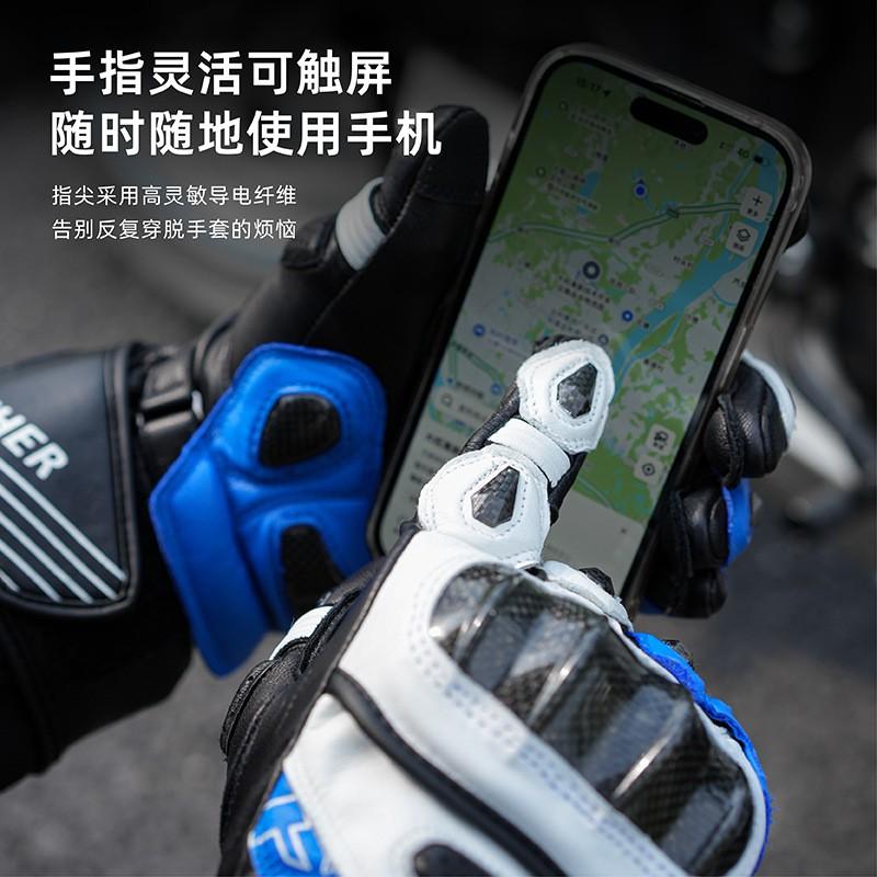 Mens Full-Finger Motorcycle Gloves With Genuine Leather Carbon Fiber Protection All Riding