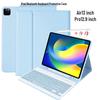 Съемный магнитный чехол-клавиатура для iPad Pro 12.9" с мышью - Кожаный, Bluetooth, Защитный, для планшета Air 13"