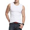 Vest Men's Solid Colour Sleeveless Round Neck Vest Slimming Bodybuilding Vest Undershirt