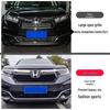 Honda Avancier 2023-2025 Защитная решетка радиатора Сетка от насекомых Пылезащитные аксессуары