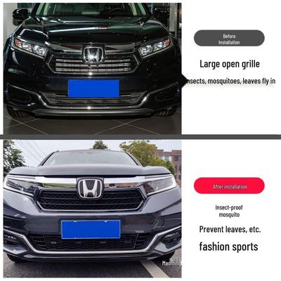 Honda Avancier 2023-2025 Защитная решетка радиатора Сетка от насекомых Пылезащитные аксессуары