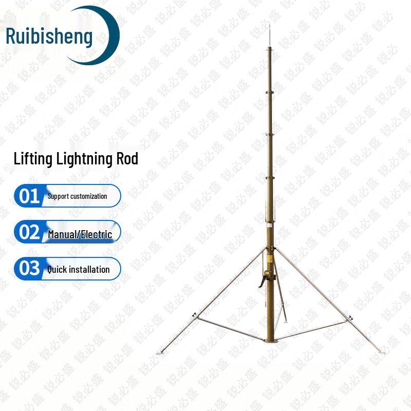 Ruibisheng Portable Telescopic Field Lightning Rod System