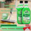 Артефакт для мытья полов Многофункциональное средство для чистки полов: Стойкий аромат для плиточных и деревянных полов, Сильное средство для удаления пятен.