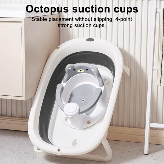 Стульчик для купания с дизайном мультяшного животного, Детское безопасное сиденье с ограждением, Противоскользящее дно, Поддерживающее положение при сидении, Высокая спинка, Инструмент для купания