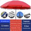 Jinggong Outdoor Thickened Commercial Sun Shade & Advertising Umbrella