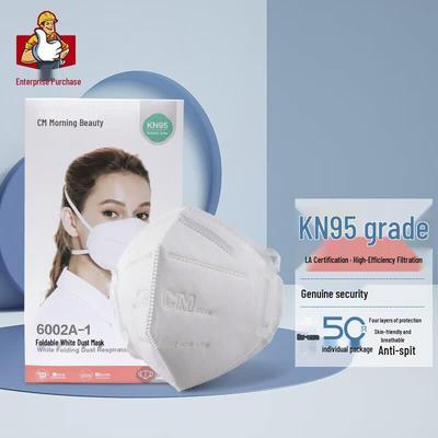 Складная защитная маска для лица Chaomei KN95 с петлями для ушей