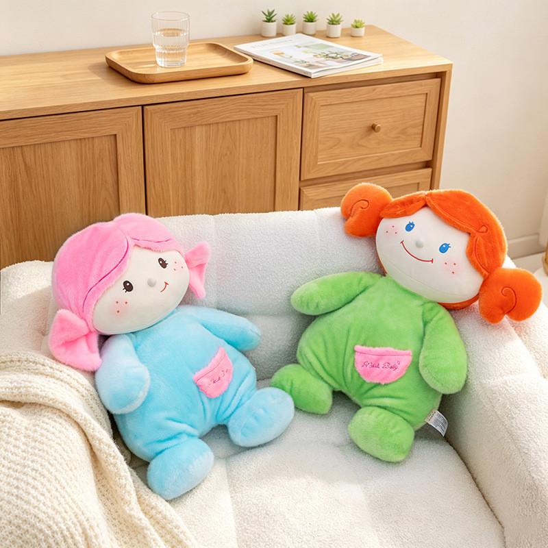 Planet Baby Stuffed Doll Plush Toy With Pp Cotton For Kids Bedtime Comfort