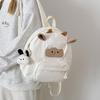 School Bag Cute Ugly Cute Cartoon Lamb Children's Spring Outing Mini Backpack High Value Cream Soft Girl Shopping Small Backpack