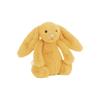 Jellycat Shy Series Sunshine Rabbit Cute Doll Plush Doll 17cm High