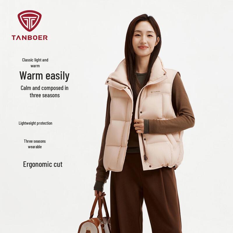 Женская короткая легкая пуховая жилетка Tamboer с воротником-стойкой TB61330118