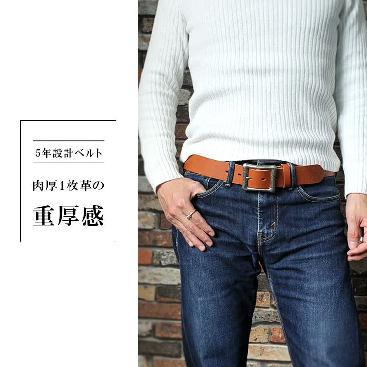 Кожаный ремень для мужчин и очень оригинальный простой сменный ремень с пряжкой [DaysArt] женский, унисекс, толстый, кожаный, ремень, пряжка, мужской