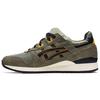 Gel Lyte 3 OG Lichen Green Men Sneakers Black 1203A114-301