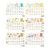 New Japan Calendar Sunny Seasonal Wall Calendar 2026