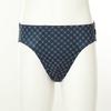 Men S Poly Span Brief Wmp2464p