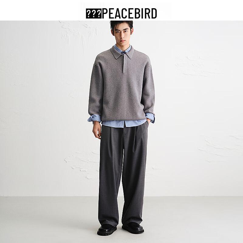 Мужские брюки Peacebird в стиле business casual, прямого кроя