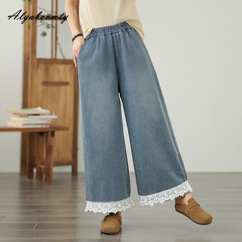 Plus Size Spring Summer Women Straight Jeans High Waist Casual Loose Basic Dark Blue Denim Pants Lace Patchwork Wide Leg Jeans