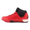 adidas Crazylight Boost Модные спортивные Нескользящие Прочные Кроссовки для баскетбола с высоким верхом Мужские кроссовки Красные D69449