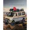 1/24 Wuling Внедорожная Версия Грузовик из Сплава Модель Литьевой Металл Модифицированные Внедорожники Модель Автомобиля Звук и Свет Детская Игрушка Подарок