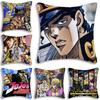 Милые наволочки JoJo's Bizarre A-Adventure Мультяшные Декоративные для Дивана Дома Двусторонняя Печать Короткий Плюш Милая Наволочка