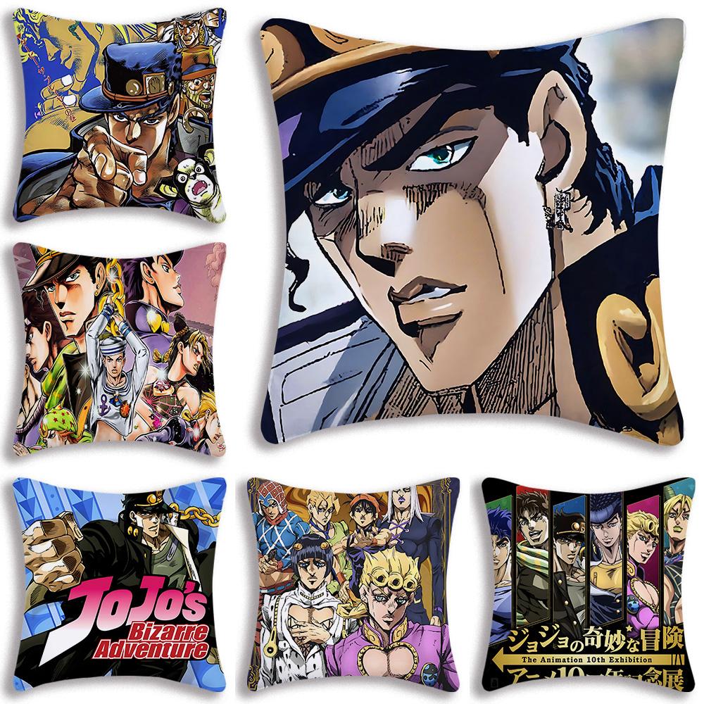 Милые наволочки JoJo's Bizarre A-Adventure Мультяшные Декоративные для Дивана Дома Двусторонняя Печать Короткий Плюш Милая Наволочка