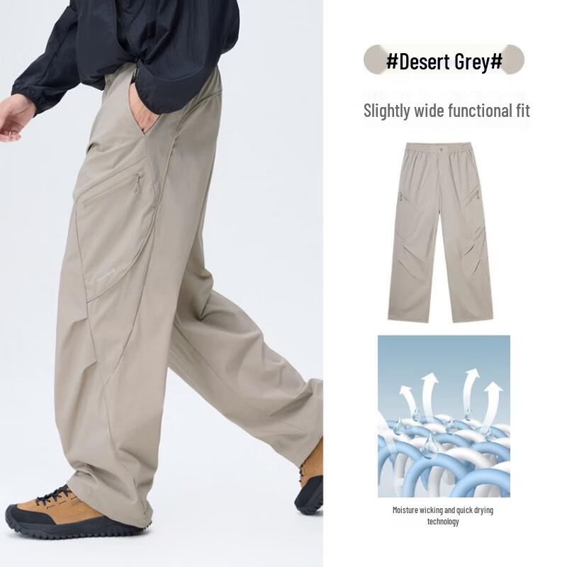 Camel Унисекс брюки карго