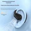 Ear-Hook Wireless Sports Headset with Air Conduction and Noise Reduction