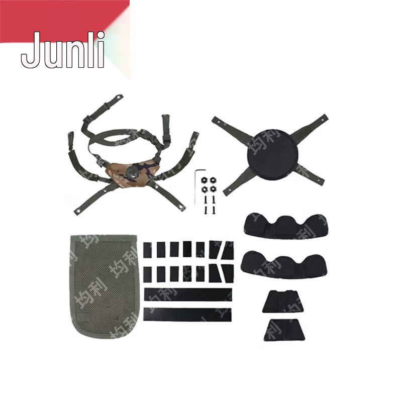 Junli M19 Kevlar Helmet Liner & Suspension Set