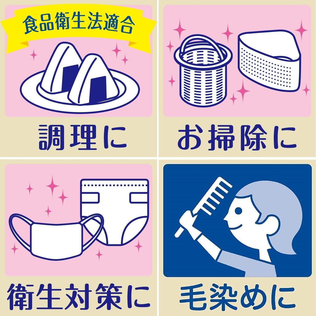 Перчатки чрезвычайно L 100 листов x 24 внутреннее тиснение гигиена волосы полиэтиленовые одноразовые Закон о санитарии S.T. Одноразовый [Продается чехол] Полиэтилен, тонкий,