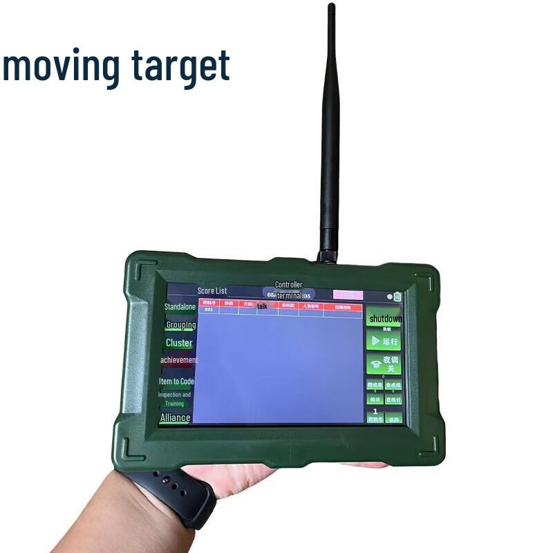 Dongbiao Shooting & Archery Training Targets