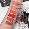 Сенсорный светоотражающий блеск для губ: Стойкая, Увлажняющая, Придающая объем помада для молодого вида