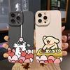 Забавный чехол для телефона с изображением пары животных (собаки) для iPhone 16 15 14 Pro Max 16E 11 12 13 Mini XS XR X 8 7 Plus, мягкая силиконовая накладка