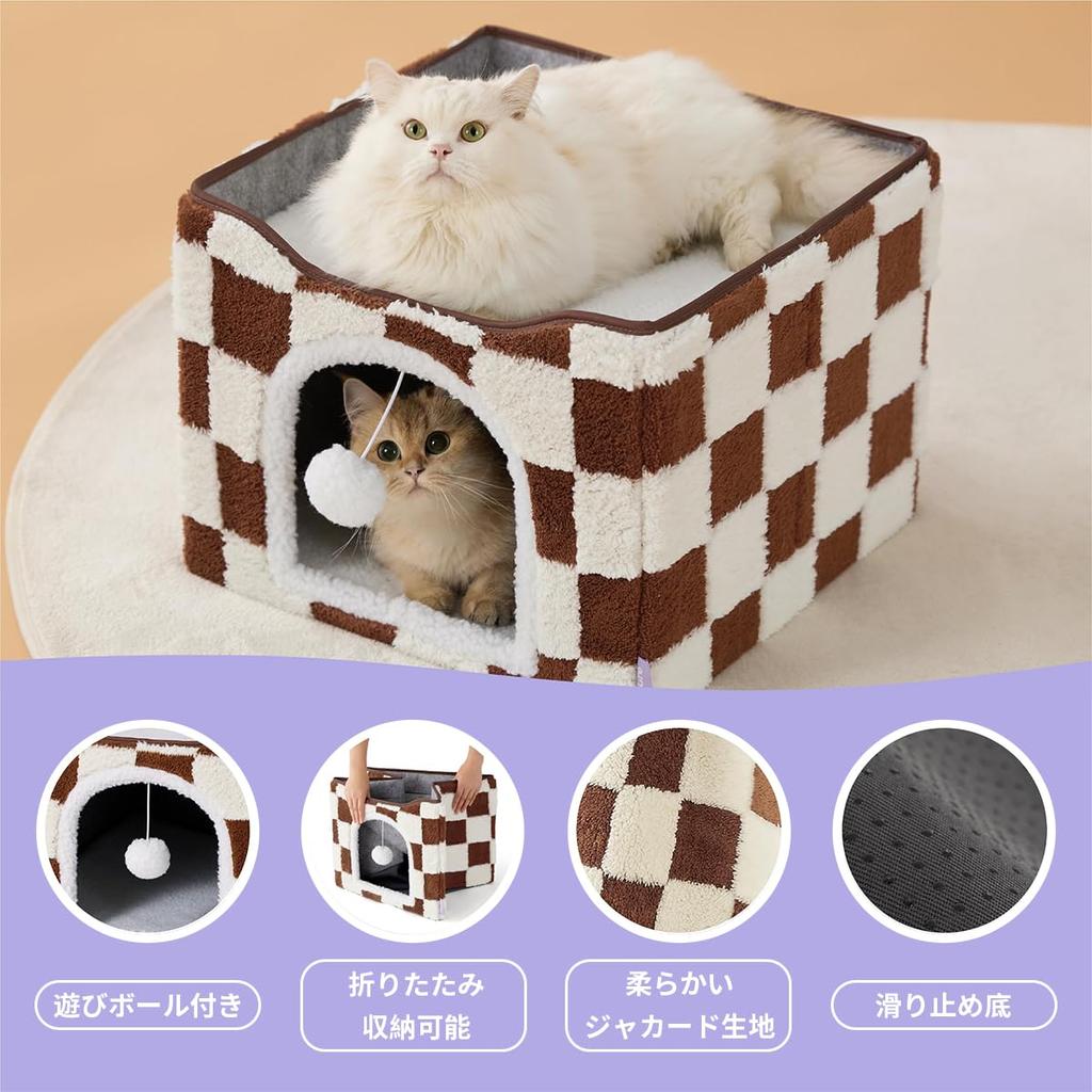 Кошка Кошка Кошка с Игрушкой Милая и Стильная Кошка для Кошек и Мелких Домашних Животных Дом, Кровать, Дом, Квадратный, Складной, Экономия Места, Нескользящий, Мяч,