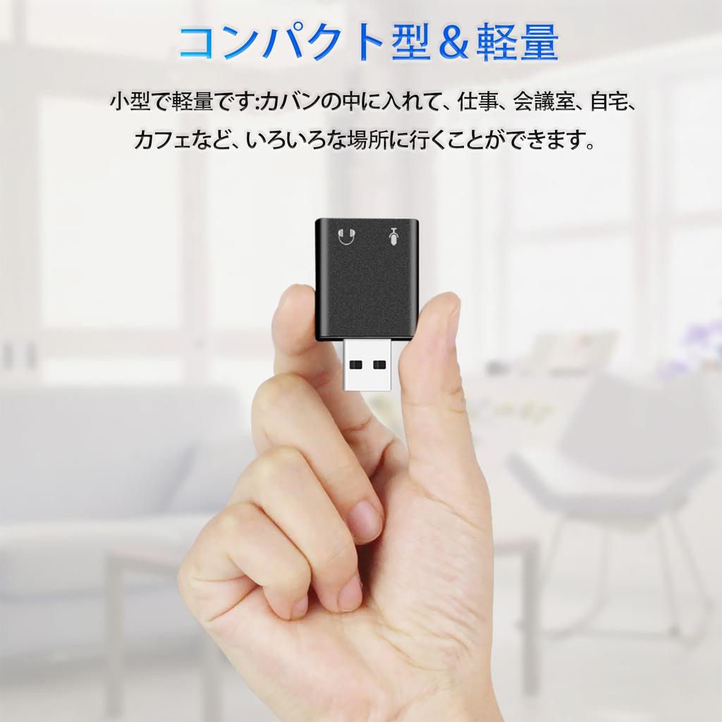 USB-адаптер для преобразования аудиосигнала Внешняя звуковая карта USB Адаптер-переходник для наушников Мини-разъем Аудиоинтерфейс Вход для наушников Совместимость с