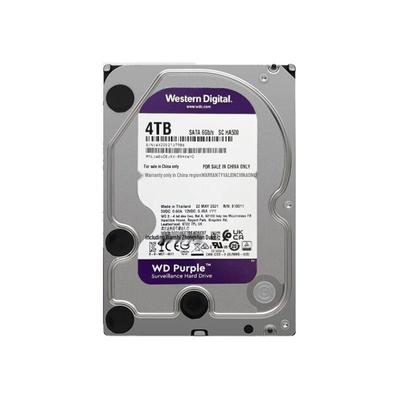WD Purple 3.5" HDD для мониторинга - Доступны варианты 1 ТБ, 2 ТБ, 4 ТБ, 6 ТБ, 8 ТБ
