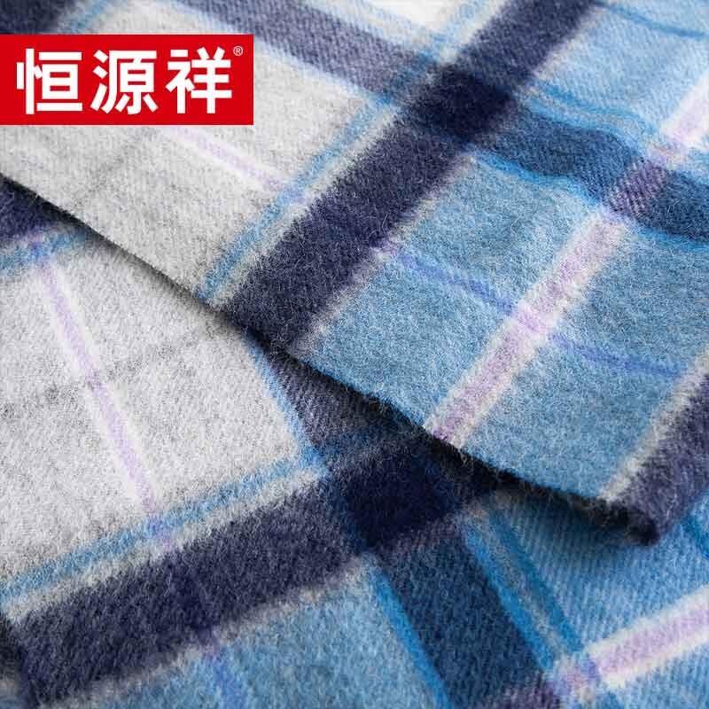 Hengyuanxiang Cashmere Scarf