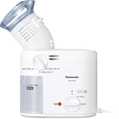 Паровой ингалятор Panasonic, пар примерно 43°C, уход за горлом и носом, белый, EW-KA65-W