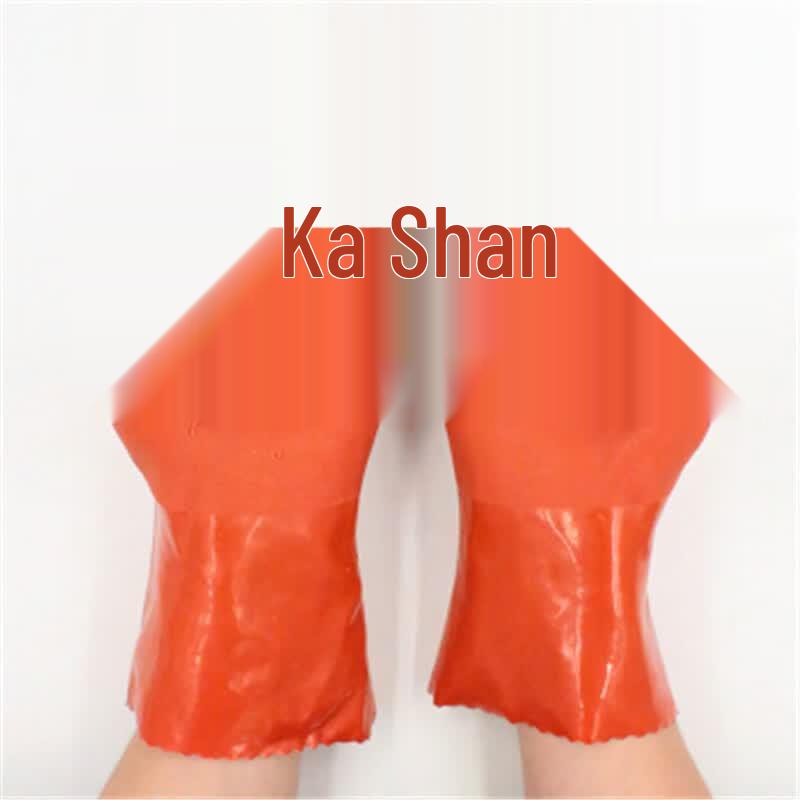 Dongya DY880 PVC Coated Work Gloves