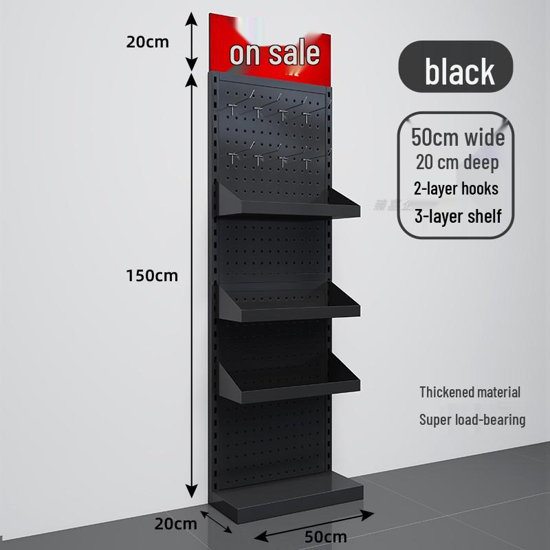 Multifunctional Shelf: Snack, Mother & Baby, Stationery Display Rack
