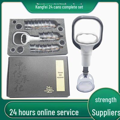 Набор для бытового использования банок Meridian с большим вакуумным насосом - 12/24 утолщенных чашек