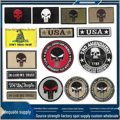 Круглый тактический моральный патч Каратель с черепом - Вышивка на липучке для рюкзака или нарукавной повязки