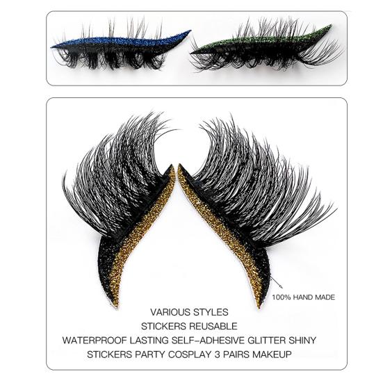 1 пара ленивых теней для век, патч для ресниц, водостойкие тени для век, наклейки для макияжа ресниц, многоразовые наклейки для макияжа глаз с накладными ресницами, тени